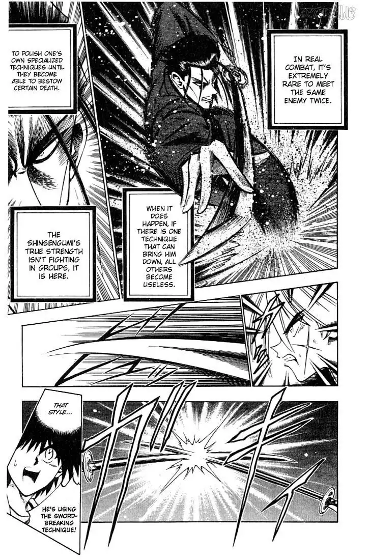 Rurouni Kenshin Chapter 53 5